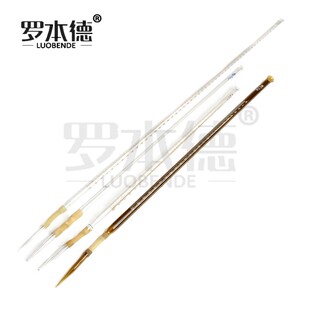 玻璃滴定管5ml 10ml 25ml 50ml 100ml 酸式滴定管 棕色碱式滴定管
