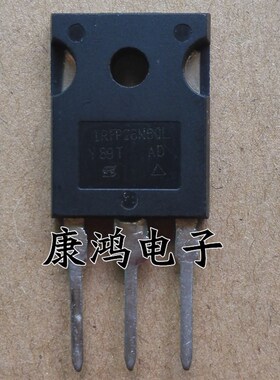全新 IRFP26N60L 26N60 TO-247 MOS场效应管 26A/600V 可直拍
