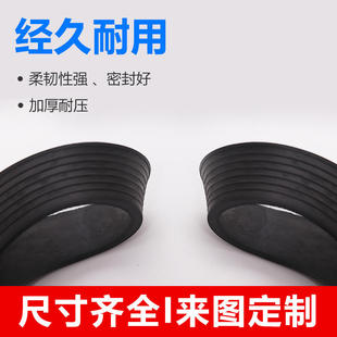 橡胶密封垫圈 优质加厚5mm 100 法兰橡胶垫片阀门平垫DN50