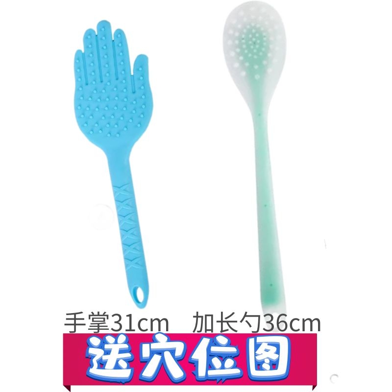 拍痧板手掌经络拍硅胶锤敲打捶背小神器按摩棒健身锤养生拍按摩器