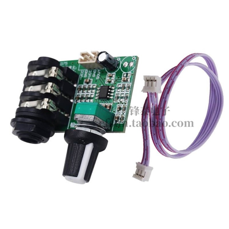 TL072运放阻抗前置放大器前级板吉他乐器类前置板信号放大器