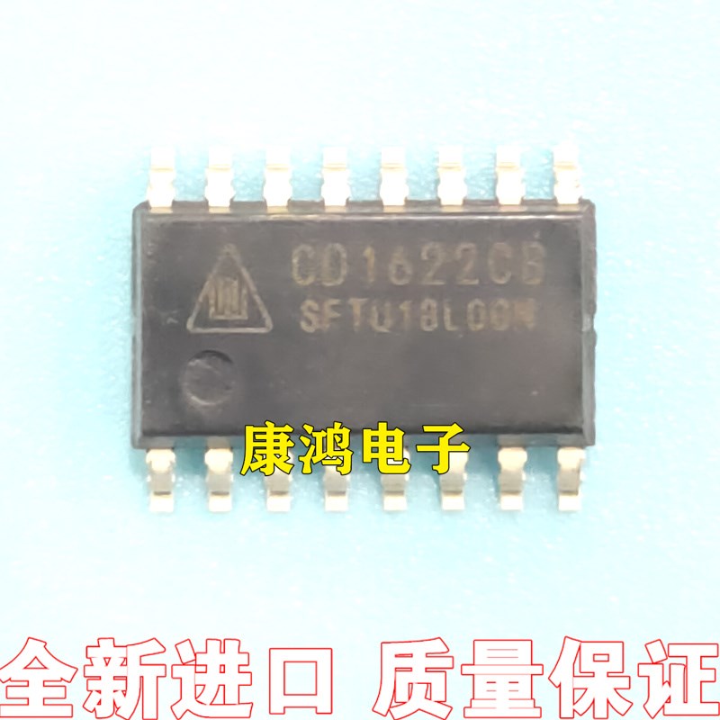 全新进口原装 CD1622CB CD1622 SOP-16 音频功放IC 现货 质量保证