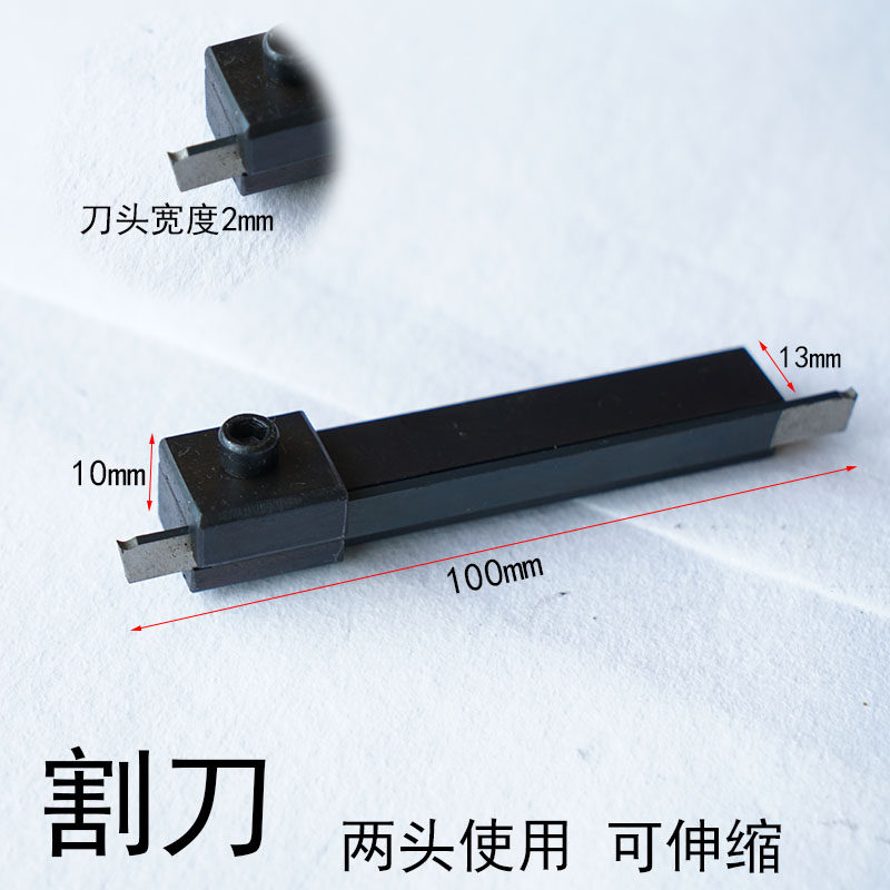 金工车床车刀 硬质合金外圆车刀11件套金属铣刀套装 数控车刀刀片,特色手工艺,其他特色工艺品,淘宝优惠券,粉丝福利购,淘宝优惠卷