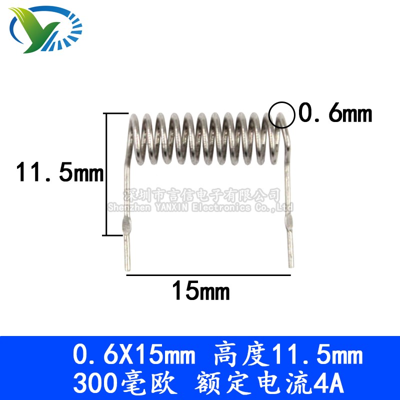 康铜丝电阻 采样电阻100MR 200 300 500毫欧 线径0.8 0.6 0.5 1mm