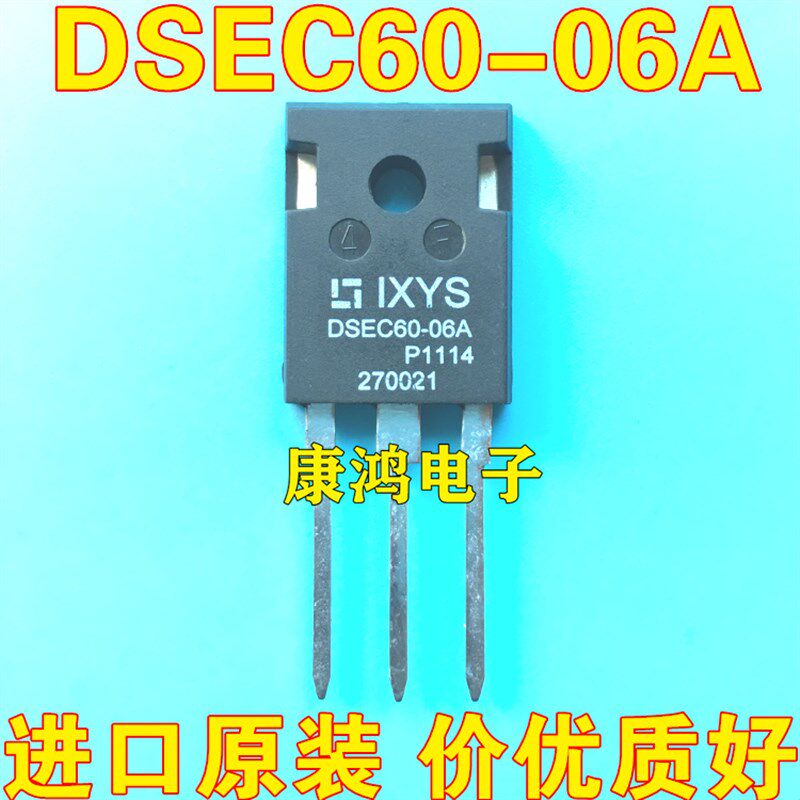 全新 DSEC60-06A DSEC60-06 TO-247 快恢复二极管 60A 600V 现货