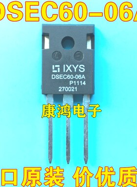全新 DSEC60-06A DSEC60-06 TO-247 快恢复二极管 60A 600V 现货