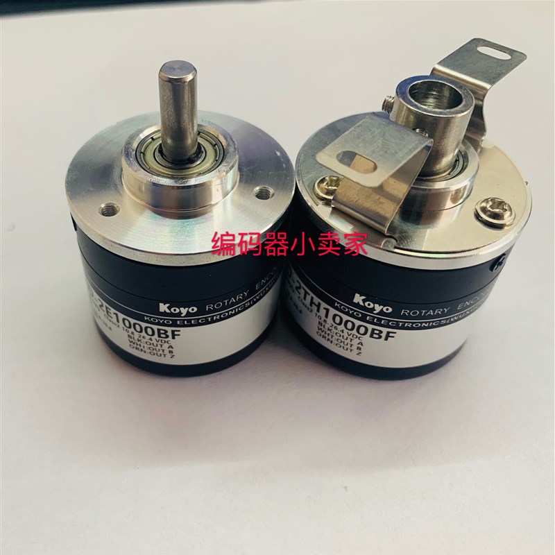 光电编码器TRD-2E100V 200 300 360 400 500 600 1000V 光洋