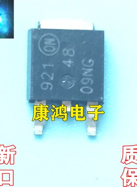 全新原装 NTD4809N 4809NG TO252 MOS管场效应管 N沟道 30V 58A
