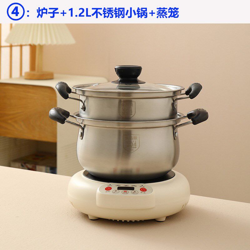 小型电磁炉多功能火锅泡茶学生宿舍家用迷你电磁炉旅行烧水煮茶炉