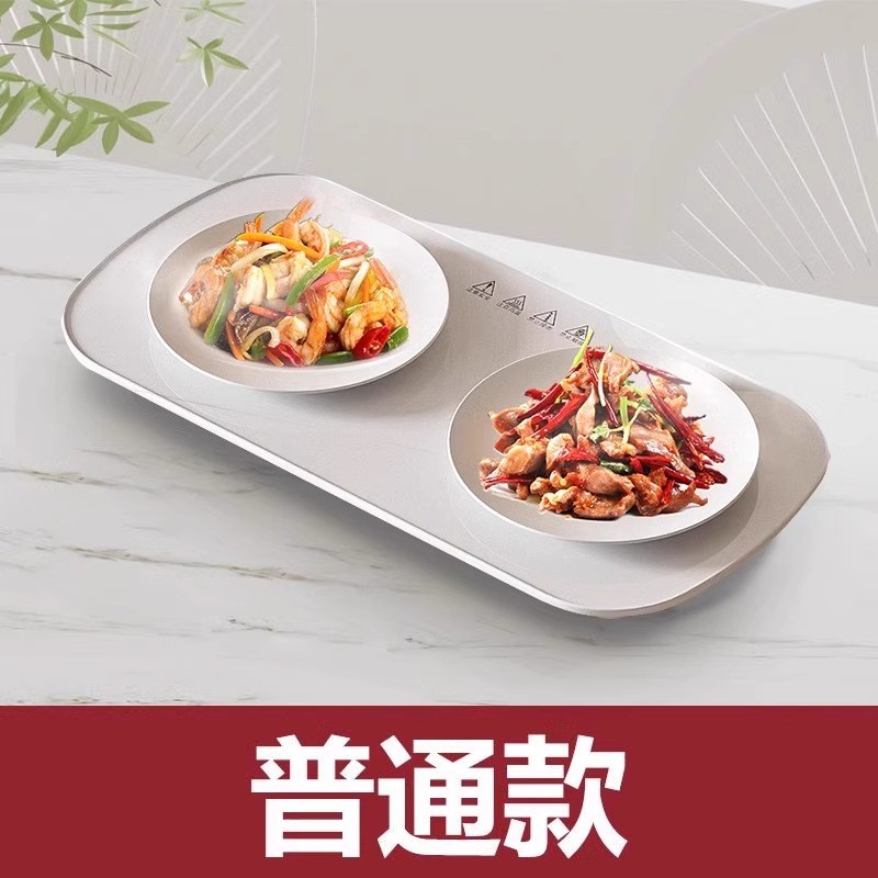 暖菜板加热饭菜神器多功能保温板家用热菜板电恒温餐桌垫2024新款