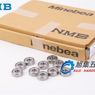 NMB高速608ZZ R-2280Z轴承空调电动工具轮滑鞋扭扭童车8*22*7