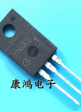 全新进口原装 SPPA11N60C3 11N60C3 TO-220F MOS场效应管 11A600V