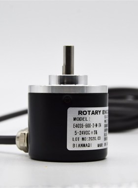 ROATRY ENCODER旋转编码器 E40S6-30-3-T-24 增量式编码器