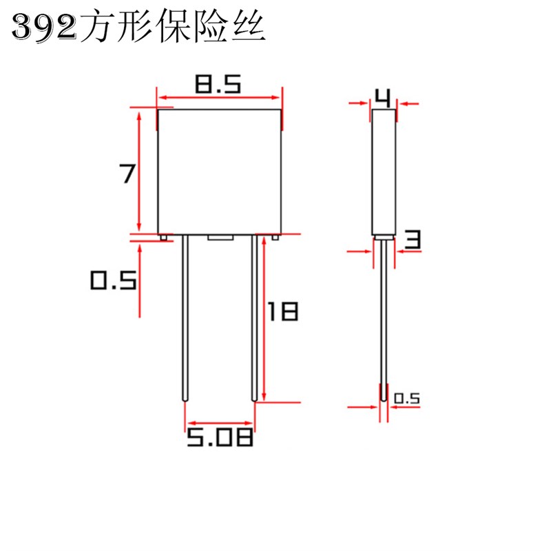 392/382方形圆形晶电源保险丝管250V慢断T1/2/3.15/4/5/6.3/10A液