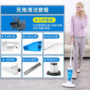 韩夫人吸尘器家用手持式小型强劲大吸力静音猫狗毛车载便携除螨仪