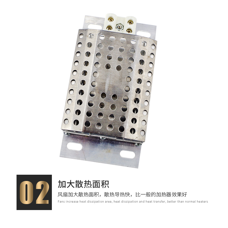 派克 JRD铝合金加热器 带不锈钢保护罩 加热板 配电柜除湿干燥