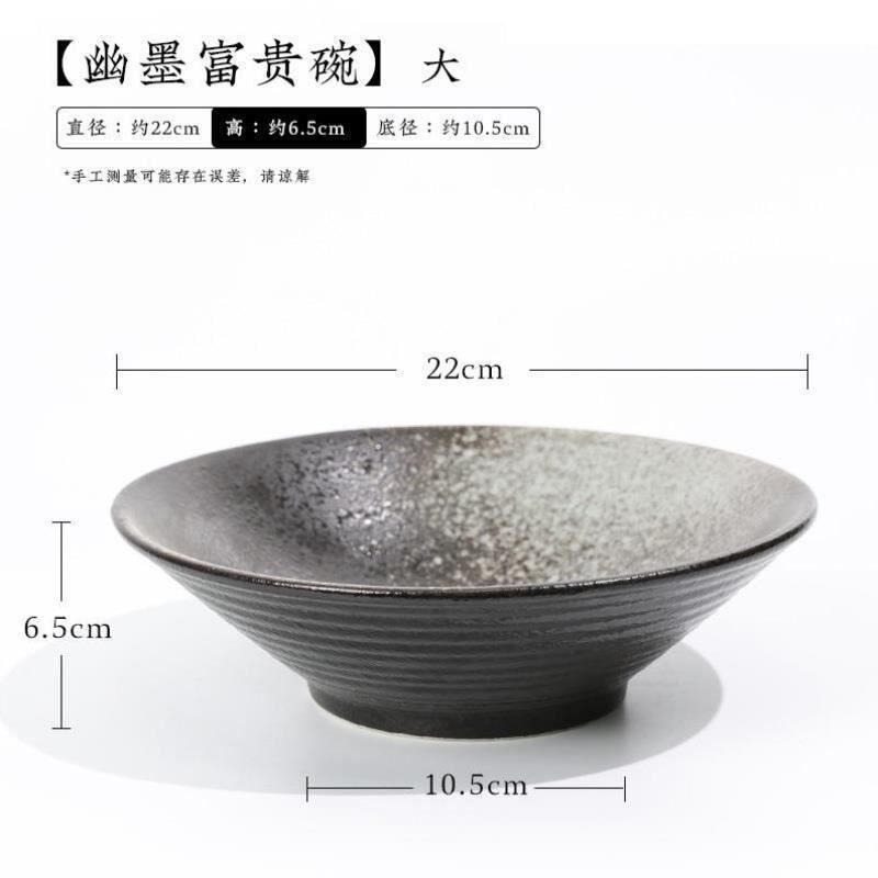 斗笠碗花盆花器中式池坊插花器皿