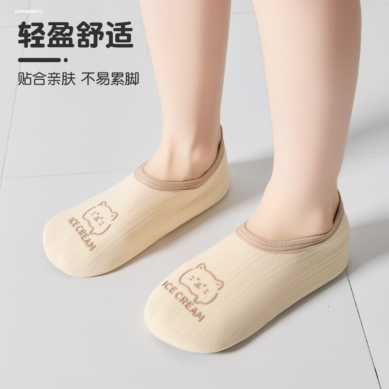大人亲子鞋袜宝宝地板袜防滑软底儿童轻舒网眼夏天爬爬垫拖鞋成人