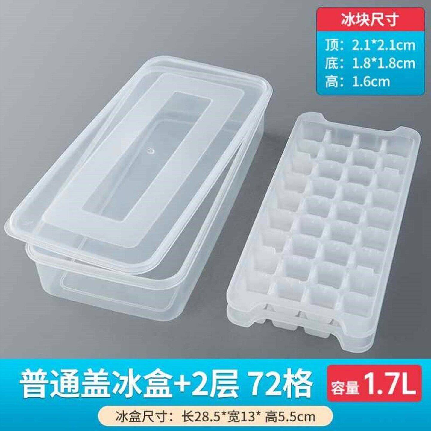 全自动小型制冰机奶茶店宿舍用