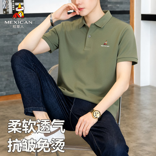 稻草人夏季短袖t恤男士
