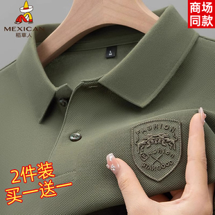 宽松半袖 稻草人2026年夏季 T恤翻领刺绣商务休闲POLO衫 短袖 男 男士