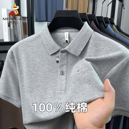 稻草人男士短袖polo衫夏季