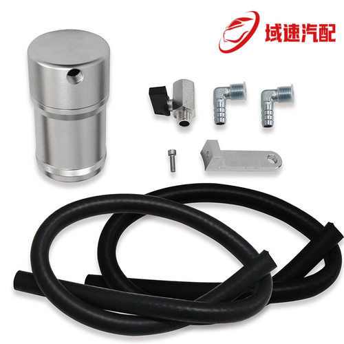 适用2011-2017年福特EcoBoost F-150 5.0升探索者铝合金机油壶