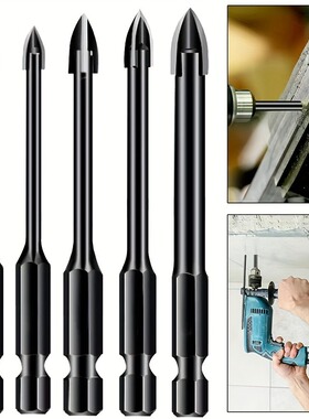 1-黑色六角十字钻头6pcs（4+5+6+8+10+12mm）