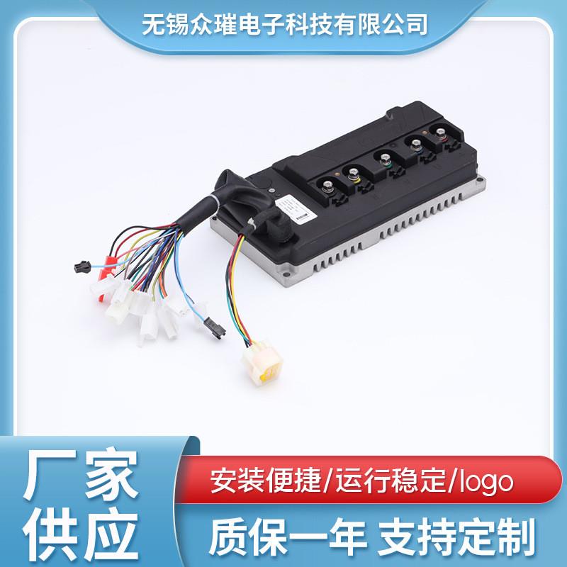 96V3000W大功率静音正弦波电动车控制器摩托车直流无刷控制器