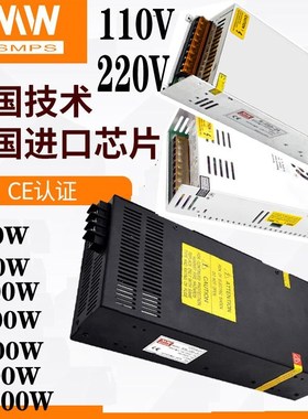 速发50021000W0000W000W4000W开关电压电流可调直流11Wv220v