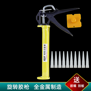 速发玻璃硅酮胶枪打省封动压胶枪家用密手美缝门窗通用胶力工具送