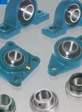 速发外球面轴承座 UCPH2 UC HA2 UFFB2PUCCB2 UCHA2