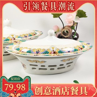 速发创意陶瓷餐具河豚辽参鲍鱼盅高温会所酒店保位明炉档上炉