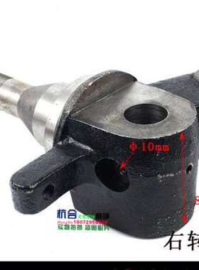 速发销堆高机配件 老款T后桥转向用 LC部桥转向桥后件羊角 适节杭