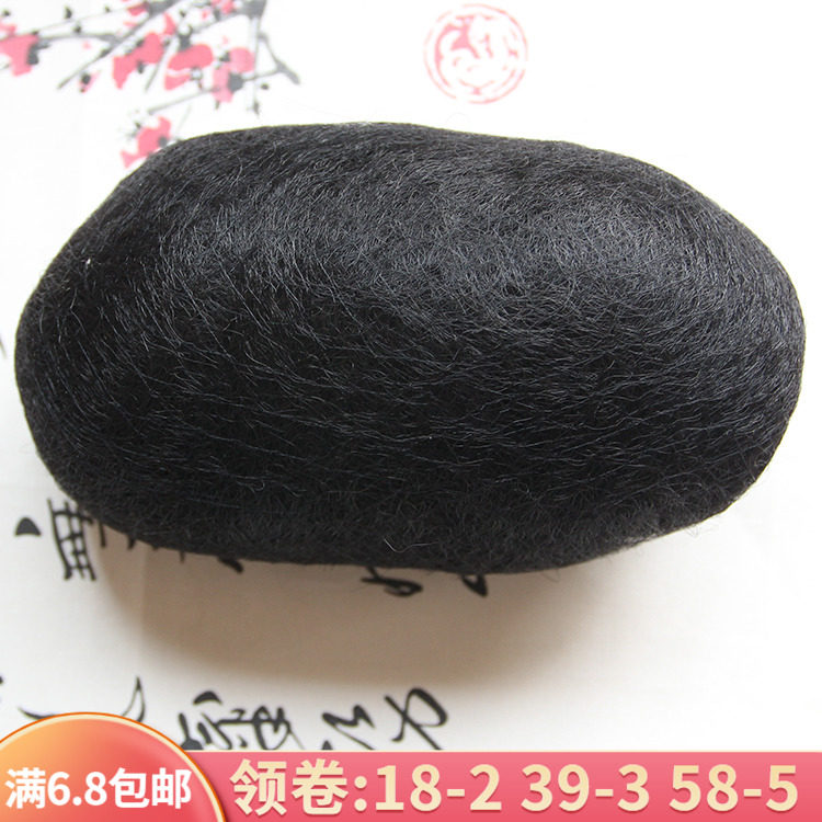 速发影楼秀和新娘假发垫发球影楼古装结婚造型发包全发丝随意发捏