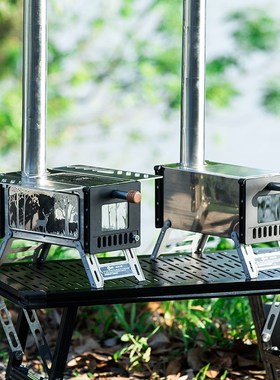 速发新上市双侧窗迷子炉柴野外cpig帐篷炉户外野餐你火炉