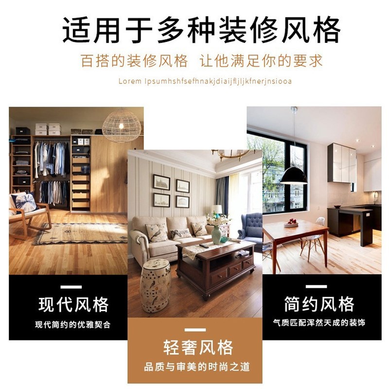 科定板黄杨S8111科技木免漆板实木贴皮柜体板木饰面酒店装饰板