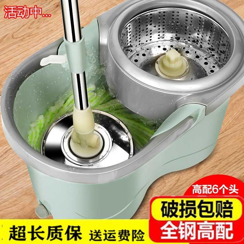 速发加厚拖把旋转手把桶懒人甩干拖拖洗拖地拖把墩布免布桶家用
