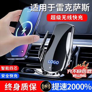 用X0UX LS汽车载导航R品 ES00H 速发适用于雷克萨斯ES20