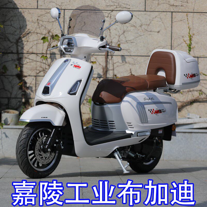 速发嘉陵布加迪12上摩托车踏板燃油电机车智鹰车喷可5牌