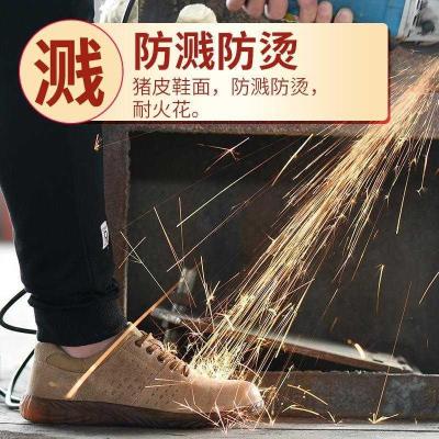 男士 轻便透气电焊工鞋 现货速发劳保鞋 防砸防刺穿四季 防护鞋 工作鞋
