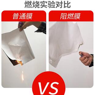 亨泰速丰神算防火阻燃膜猪场五层共挤乳白养殖大棚专用屋顶防火