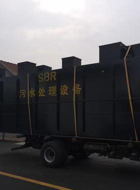 污B水处理设备 SR反应器保设备生环污水LSBR-0.5处理活设备