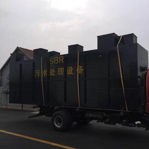 污B水处理设备 SR反应器保设备生环污水LSBR-0.5处理活设备