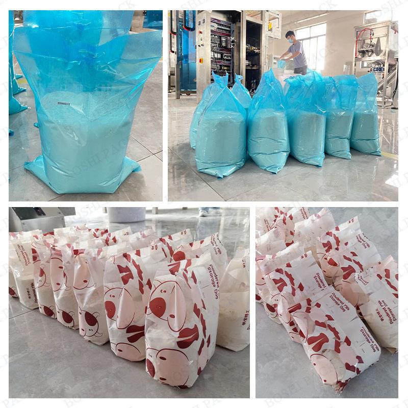 全自末EHG包装机品 玉米面粉食粉剂灌动粉装机 螺杆计量粉料分装