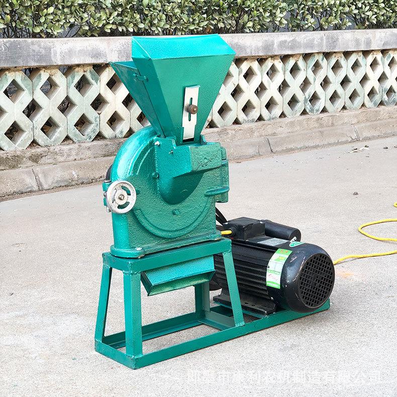 小型齿爪粉碎机FFC-19家用两项电220v移玉米动粮食调料式中可草药