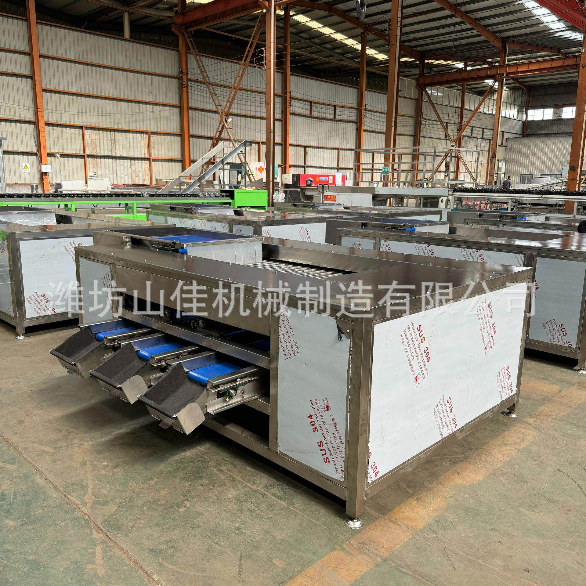龙眼选果枣机山CWI楂大小分选百果筛机西梅果香径分拣金选拣挑机