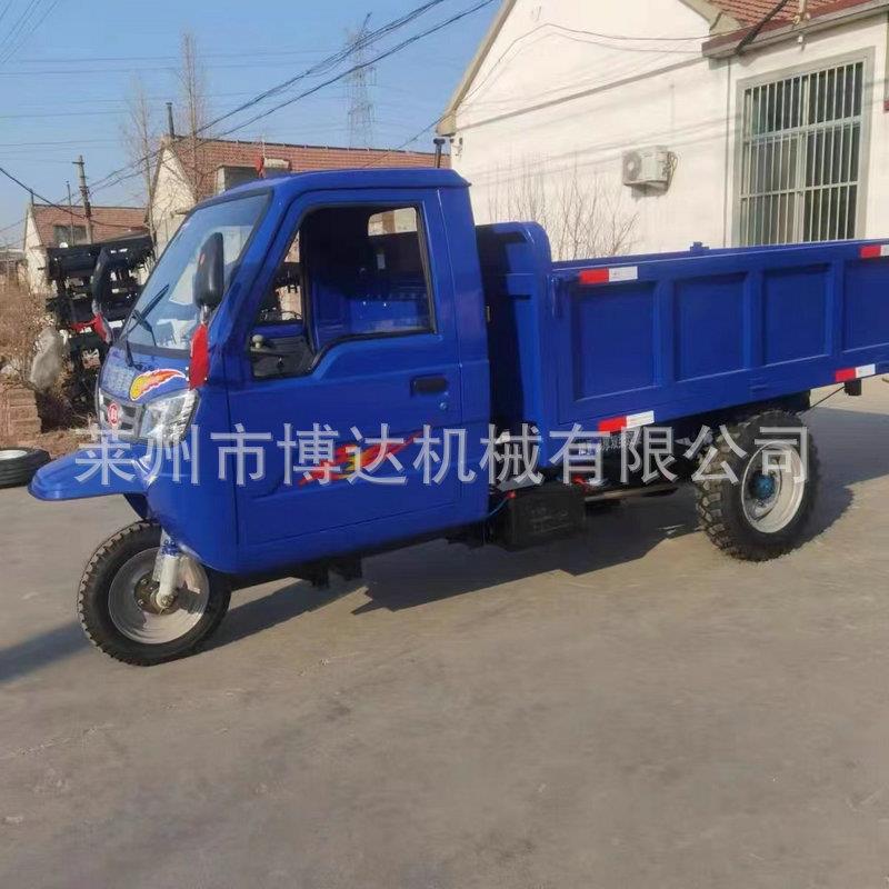 工程三泥轮车 供应矿用SOB油自卸工程动 电拉矿柴拉水三轮车