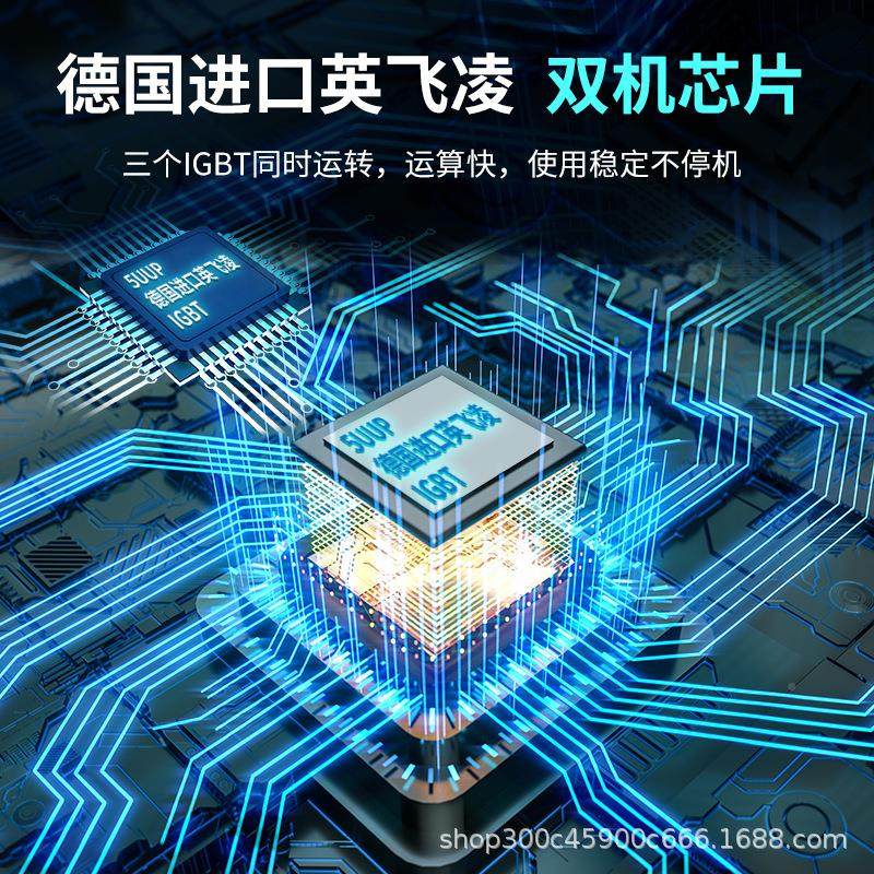 /商用电磁炉3500W电磁灶234/6辣/8头煲仔/电陶炉锡纸花BTF甲麻烫