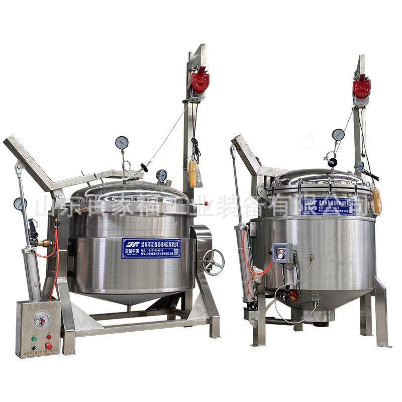 定制黏玉米蒸罐大型鱼骨胶电加热熬制酱锅全自煮动瓣豆BJF-600L黄